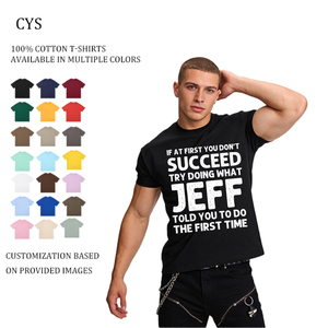 T-shirt Oversize in Maglia 100% <span class=keywords><strong>Cotone</strong></span> Nero con Citazione Motivazionale di Jeff per Uso Quotidiano e Casual 230g - Product Image 1