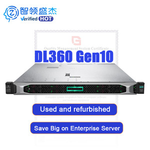 Gebrauchter HPE ProLiant DL360 Gen10 1U Server Kosteneffektiv für Rechenzentrum-Unternehmensanwendungen - Product Image 1