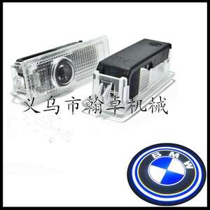 Luces LED para Puerta de Coche de Fácil Instalación, Luces Traseras con Logotipo Personalizable, Iluminación para Puerta de Coche - Product Image 1