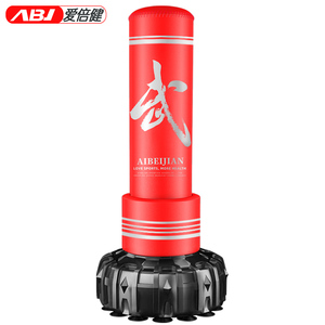 <span class=keywords><strong>Sac</strong></span> <span class=keywords><strong>de</strong></span> <span class=keywords><strong>frappe</strong></span> autoportant pour le kick-boxing – Offre spéciale - Product Image 4