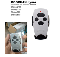 DOORHAN 2 Pro 4 Pro Télécommande sans fil 2-RPO 433M Serrure de porte de garage et clé de portail pour voitures