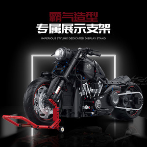 GULY 60521 2050PCS <span class=keywords><strong>Moto</strong></span> Série 1:5 Breaker, Modèle de Blocs de Construction de <span class=keywords><strong>Moto</strong></span>, Jouet Éducatif Technique, Cadeau de Festival - Product Image 5