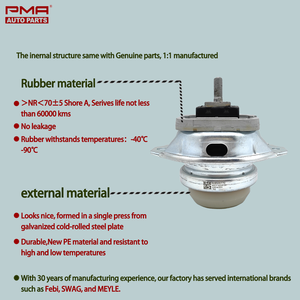 宝马7系F01 F02 F03 F04 740 X5 X6 1F20 F21的PMA 22326775916 22316864675 22316796617发动机变速器支架 - Product Image 3