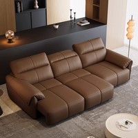 Canapé électrique moderne en cuir véritable trois places avec télécommande, dossier rembourré, accoudoirs ergonomiques et port USB