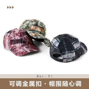 Casquette de baseball en velours à carreaux, tissu en coton respirant, protection solaire pour femmes, chapeau d'hiver - Product Image 5