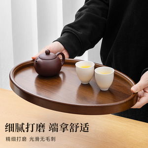 Wooden Round <b>Tray</b> For <b>Tea</b> Serving With Teapot And Cups Smooth Finish Comfortable To Hold - Product Image 1