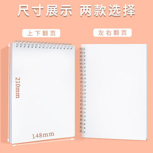 Fournitures de Scrapbooking personnalisées grand livre bobine double face stockage libération papier dépliant blanc autocollant impression de livre - Product Image 6
