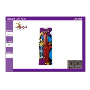 Pettine triangolare per la toelettatura dei cani - Product Image 3