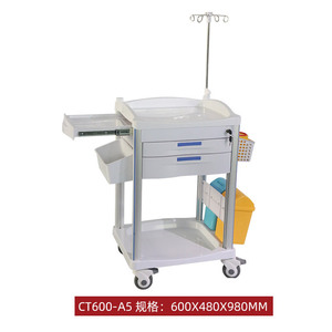 Nouvelle Chariot-Instrumentarium CT600 A5 600x480x980mm pour Traitement, Utilisation Hospitalière - Product Image 1