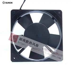 Ventilador AC Sunon DP201AT de 120 mm y 220 V con protección de impedancia para computadora de escritorio - Product Image 3