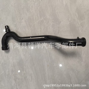 Coolant Hose 1341G8 For Peugeot Citroen 2.0 Engine <b>Iron</b> Material Replacement Part - Product Image 4
