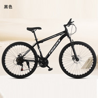 Vente en gros 24 pouces 26 pouces adulte VTT 21 vitesses amortisseur fourche multicolore en option unisexe universel vélos de sport