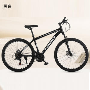 <span class=keywords><strong>Bicicleta</strong></span> de montaña para adultos de 24 pulgadas y <span class=keywords><strong>26</strong></span> pulgadas, horquilla amortiguadora de 21 velocidades, multicolor opcional, bicicletas deportivas universales Unisex - Product Image 3