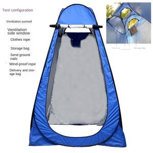 Support OEM/ODM - Tente de <span class=keywords><strong>douche</strong></span> pop-up pour l'intimité |   Tente de toilette portable |   <span class=keywords><strong>Douche</strong></span> de <span class=keywords><strong>camping</strong></span>, Tente de <span class=keywords><strong>camping</strong></span>, Tentes d'extérieur - Product Image 5