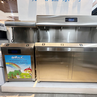 Dispensador de Agua Fría y Caliente Inteligente de Acero Inoxidable con Compresor de 5L, Filtro RO de 5 Etapas, Independiente, para el Hogar