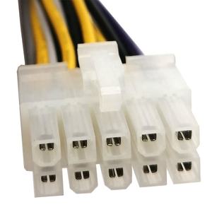 カスタム2 3 4 5 6 7 8 9 10 12 13 14 15 16 18 20 24 30 40ピン5557 2.54mmピッチ電源ATX電源ケーブルアセンブリ - Product Image 3