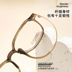 Monture de lunettes en titane IP M8141 ovale, monture complète, verres en résine transparente, unisexe, origine Danyang - Product Image 2