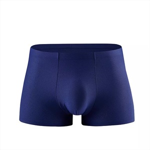Calzoncillos bóxer de tiro medio para hombre, ropa interior al por mayor, sin costuras, transpirable, de secado rápido, Spandex/nailon, pantalones cortos de una pieza - Product Image 1