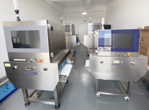 Sistema de Detectores de Rayos X para Alimentos en Cajas Grandes, Máquina Automatizada de Inspección de Productos por Rayos X - Product Image 1