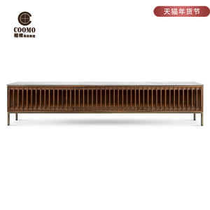 Model-PAMM meuble TV Style noyer salon meubles nouveau chinois adulte meuble TV moderne assemblage plaque de pierre CMCM0022 - Product Image 3