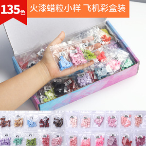 Coffret d'échantillons de cire à cacheter 135 couleurs, granulés octogonaux, fournitures artisanales faites à la main - Product Image 4