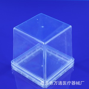 Caja de Cultivo de Tejidos Vegetales Taixing Wantong, 120x120 mm, Material de PC, Autoclavable, Reutilizable, para Uso en Laboratorio - Product Image 1
