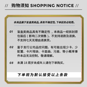 Boîte <span class=keywords><strong>Super</strong></span> Hobby de Cartes à Collectionner en Papier <span class=keywords><strong>NBA</strong></span> MatchAttax 2025 – Étoiles du Basketball - Product Image 5