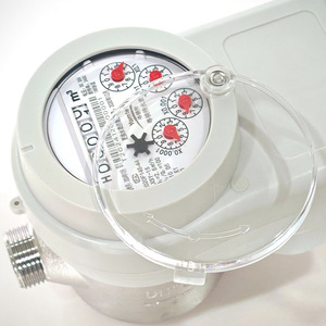 Guangdong Magnesium Technology Co., Ltd. Water Meter 15mm Mechanical Photoelectric Direct Reading With Remote Transmission - Product Image 1