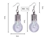 Usine KTV club fête décoration Led anneau d'oreille led boucles d'oreilles lumineuses clignotant rgb disco lumineux ampoule led boucles d'oreilles