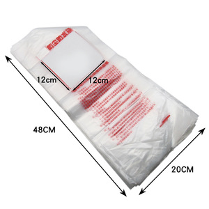 Sac anti-poussière 48x20cm pour la collecte de l'eau de forage, protection anti-salissure - Product Image 1