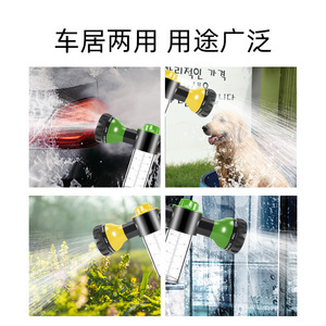 Pistola de agua multifuncional de espuma de 1 litro con cabezal de pulverización de 8 modos para lavado de autos y herramienta de limpieza del hogar - Product Image 5