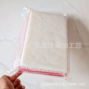 Filtro de aire para Haval Big Dog y H6 1.5T modelos 2020 2021, número de pieza 1109101XGW01A Great Wall - Product Image 3
