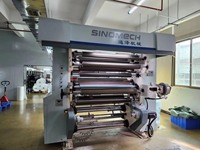 Vieille machine de stratification sans solvant à grande vitesse entièrement automatique de haute qualité