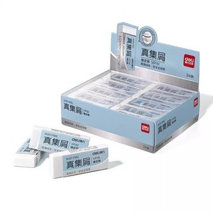 Borrador Deli VP151 sin Polvo, Material Escolar, 24 Piezas - Product Image 1