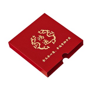 Dark Red Rectangular Floating Jewelry <b>Box</b> With Cover Luxury <b>Gift</b> Packaging For Necklace Ring Storage Zhejiang Made A05 - Product Image 4