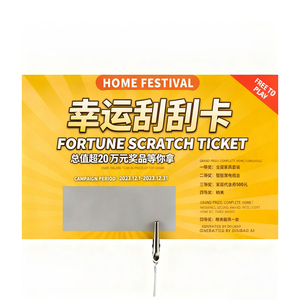Carte à gratter personnalisée avec impression couleur, numéro variable, <span class=keywords><strong>coupon</strong></span> cadeau, carte de remerciement à gratter avec code unique - Product Image 1