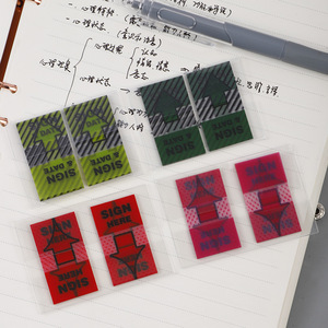 Blocs-notes autocollants Shanqi Sign Here PET 6,5x4,6cm 50 pages extrêmement fins multicolores pour usage au bureau - Product Image 5