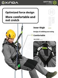 Xinda דור שלישי h סדרה longteng פרו מלא חגורת בטיחות גוף נשלפת החזה הרים כלי טיפוס הרים - Product Image 4