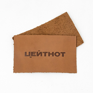 China Hersteller <span class=keywords><strong>Jeans</strong></span> Geprägte <span class=keywords><strong>Jeans</strong></span> <span class=keywords><strong>Label</strong></span> Leder Patch Custom Design Echtes Leder <span class=keywords><strong>Label</strong></span> für Kleidung - Product Image 1