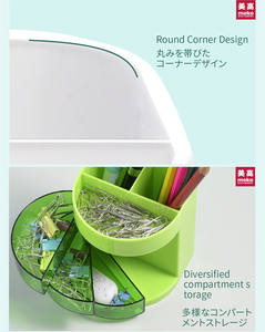 Organisateur de bureau personnalisé pour stylos et crayons conteneur multifonction porte-stylo pour bureau - Product Image 6