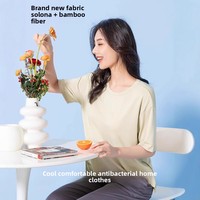 T-shirt d'été pour femmes, mélange de bambou et de viscose, haut à manches courtes, couleur unie, coupe ample, ensemble de vêtements de nuit, pyjama à séchage rapide