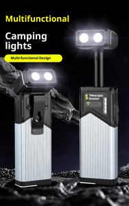 Прочный выдвижной вращающийся магнитный Рабочий фонарь для кемпинга - Product Image 6