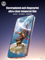 Monkey King pour iPhone 18 Series, protection d'écran en verre trempé 9H, 3D incurvé, anti-empreintes digitales, étanche, antistatique