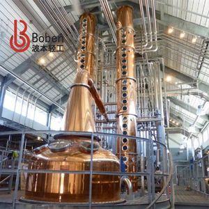 Boben 500L 1000L Vodka Distiller <strong>Distillation</strong> Column Vodka Making Machine Continuous <strong>Distillation</strong> Equipment - Product Image 1