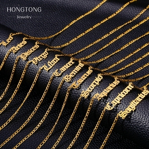 Hongtong acier inoxydable et plaqué or 18 carats nom du <span class=keywords><strong>zodiaque</strong></span> NK Figaro chaîne colliers à la mode signe du <span class=keywords><strong>zodiaque</strong></span> pendentif pour unisexe pour les femmes - Product Image 1
