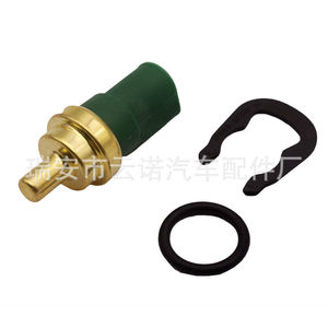 Capteur de température de l'eau 059919501A pour Volkswagen Passat, nouvelle pièce de rechange - Product Image 5