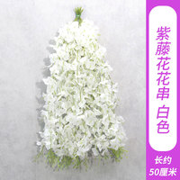 Kunstmatige Wisteria Violet Bloemenkrans Plastic Hangende Garland Rank Kunstbloemen Hangende Bloem Woonkamer Bruiloft Decoratie