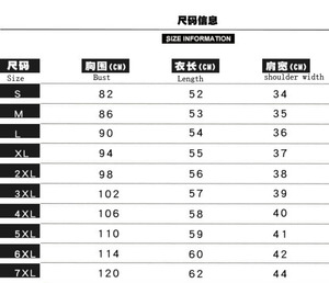 Gilet en jean <span class=keywords><strong>grande</strong></span> <span class=keywords><strong>taille</strong></span> 6XL pour <span class=keywords><strong>femme</strong></span>, <span class=keywords><strong>sans</strong></span> <span class=keywords><strong>manches</strong></span>, décontracté, pour étudiantes, style veste en jean - Product Image 6