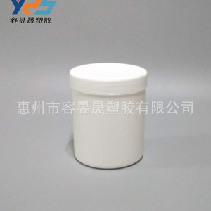 กระป๋องพลาสติก HDPE 1 ลิตร ฝาเกลียว ทรงกระบอก สีดำ สีขาว ทนสารเคมี บรรจุภัณฑ์ทั่วไป - Product Image 5