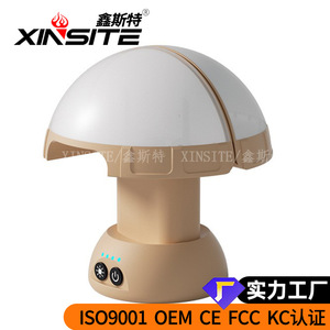 Lámpara de Camping Recargable XINSITE con Forma de Hongo, Luz LED para Exteriores, Larga Duración, Linterna Ambiental de Escritorio - Product Image 2